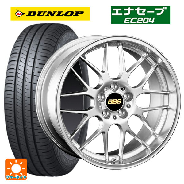 ホンダ ZR-V(RZ4)用 215/60R17 96H ダンロップ エナセーブEC204 BBS RG-R DS 新品サマータイヤホイール 4本セット