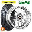 トヨタ カローラ スポーツ(210系)用 215/45R17 91W ダンロップ エナセーブEC204 RG-R DS 新品サマータイヤホイール 4本セット