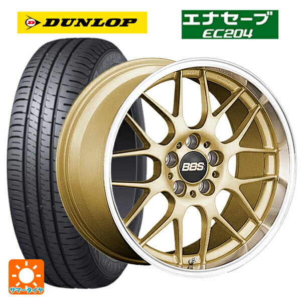 215/55R17 94V ダンロップ エナセーブEC204 BBS RG-R GLD 17-7J 国産車用 サマータイヤホイール4本セット