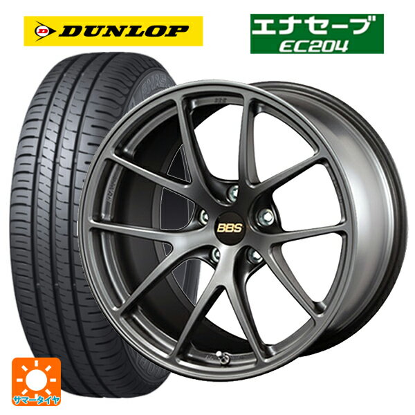 トヨタ カローラ スポーツ(210系)用 205/55R16 91V ダンロップ エナセーブEC204 RI-A MGR 新品サマータイヤホイール 4本セット