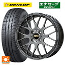 スズキ ハスラー(MR52/92S)用 165/65R15 81S ダンロップ エナセーブEC204 RP DB 新品サマータイヤホイール 4本セット