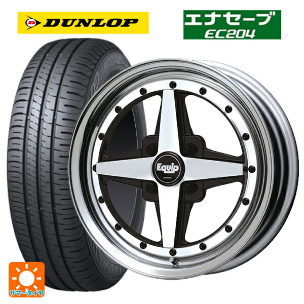 【6/11 1:59迄 全品ポイント5倍】165/70R14 81S ダンロップ エナセーブEC204 ワーク エクイップ 01 BP 14-5J 国産車用 サマータイヤホイール4本セット