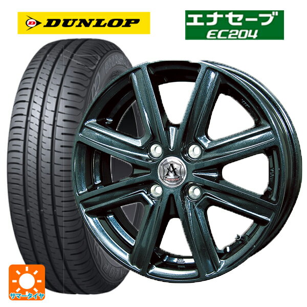【6/11 1:59迄 全品ポイント5倍】165/60R14 75H ダンロップ エナセーブEC204 テクノピア アフロディーテ MZ # ディープメタル 14-4.5J 国産車用 サマータイヤホイール4本セット