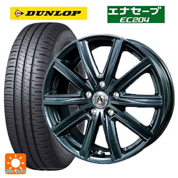 【最大3万円OFFクーポン 5/16 1:59迄】215/45R17 91W ダンロップ エナセーブEC204 テクノピア アフロディーテ MZ # ディープメタル 17-7J 国産車用 サマータイヤホイール4本セット