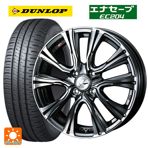 【6/11 1:59迄 全品ポイント5倍】185/55R16 83V ダンロップ エナセーブEC204 ウェッズ レオニス VR BMCMC 16-6J 国産車用 サマータイヤホイール4本セット