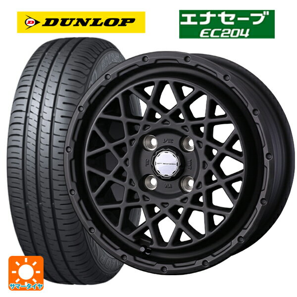 【6/22 20時〜 全品P5倍＆クーポン】175/65R14 82S ダンロップ エナセーブEC204 ウェッズ マッドヴァンス 09 FULL MAT BLACK 14-5J 国産車用 サマータイヤホイール4本セット