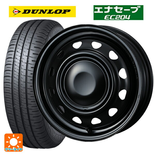 155/65R14 75S ダンロップ エナセーブEC204 ウェッズ ネオキャロ スチールホイール # セミマットブラック+ブラックキャップ 14-4.5J 国産車用 サマータイヤホイール4本セット