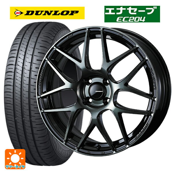 【6/11 1:59迄 全品ポイント5倍】175/65R15 84H ダンロップ エナセーブEC204 ウェッズ ウェッズスポーツ SA27R WBC 15-6J 国産車用 サマータイヤホイール4本セット