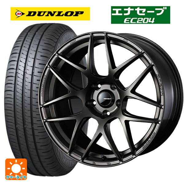 ホンダ ZR-V(RZ4)用 215/60R17 96H ダンロップ エナセーブEC204 ウェッズ ウェッズスポーツ SA27R EJ-BRONZE 新品サマータイヤホイール 4本セット