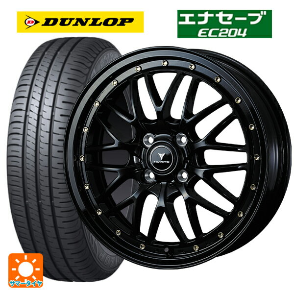 【6/11 1:59迄 全品ポイント5倍】165/50R15 73V ダンロップ エナセーブEC204 ウェッズ ノヴァリス アセットエムワン ブラック/ゴールドピアス 15-4.5J 国産車用 サマータイヤホイール4本セット