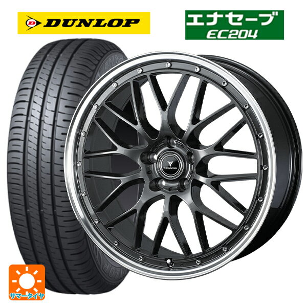 215/45R18 93W ダンロップ エナセーブEC204 ウェッズ ノヴァリス アセットエムワン ガンメタ/リムポリッシュ 18-7.5J 国産車用 サマータイヤホイール4本セット