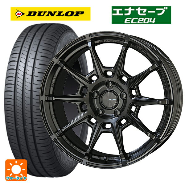 165/65R15 81S ダンロップ エナセーブEC204 共豊 ガレルナ レフィーノ made by エンケイ MB 15-6J 国産車用 サマータイヤホイール4本セット