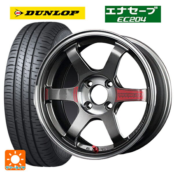 【6/22 20時〜 全品P5倍＆クーポン】195/55R15 85V ダンロップ エナセーブEC204 レイズ ボルクレーシング TE37 ソニックSL PG 15-5.5J 国産車用 サマータイヤホイール4本セット