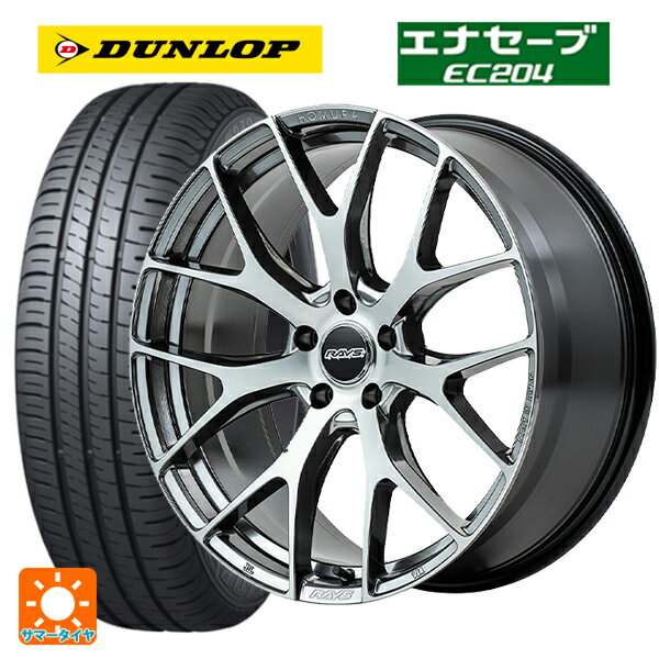 215/45R18 93W ダンロップ エナセーブEC204 レイズ ホムラ 2X7FT QAJ 18-7.5J 国産車用 サマータイヤホイール4本セット