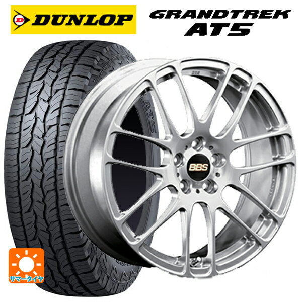 ホンダ ZR-V(RZ4)用 215/60R17 100H ダンロップ グラントレックAT5 ブラックレター BBS RE-L2 DS 新品サマータイヤホイール 4本セット