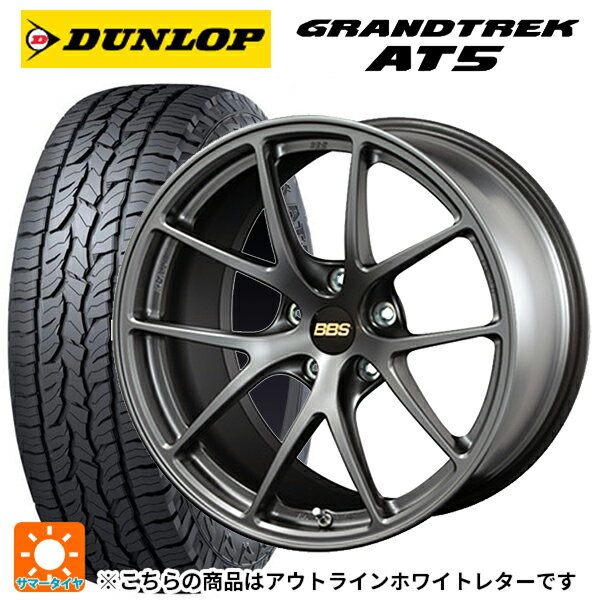 【5/25限定抽選で100％ポイントバック】235/70R16 106S ダンロップ グラントレックAT5 ホワイトレター BBS RI-A MGR 16-7J 国産車用 サマータイヤホイール4本セット