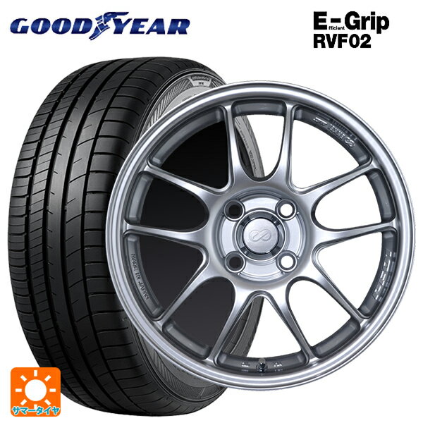 175/55R15 77V グッドイヤー エフィシェントグリップ RVF02 エンケイ パフォーマンスライン PF01 スパークルシルバー 15-6.5J 国産車用 サマータイヤホイール4本セット