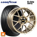 【10/27 10:59迄 全品P5倍&クーポン】225/40R19 93W XL グッドイヤー エフィシェントグリップ RVF02 BBS RE-V7 GL 19-8J 国産車用 サマータイヤホイール4本セット