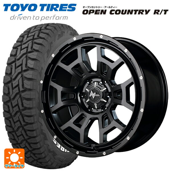 トヨタ ランドクルーザープラド(150系)用 265/65R17 112Q トーヨー オープンカントリー RT ホワイトレター エムアイディー ナイトロパワー H6 スラッグ セミグロスブラック/マシニング 新品サマータイヤホイール 4本セット