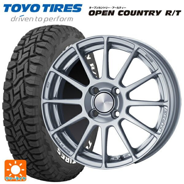 スズキ ハスラー(MR52/92S)用 165/65R15 81Q トーヨー オープンカントリー RT ホワイトレター パフォーマンスライン PF03 スパークルシルバー 新品サマータイヤホイール 4本セット