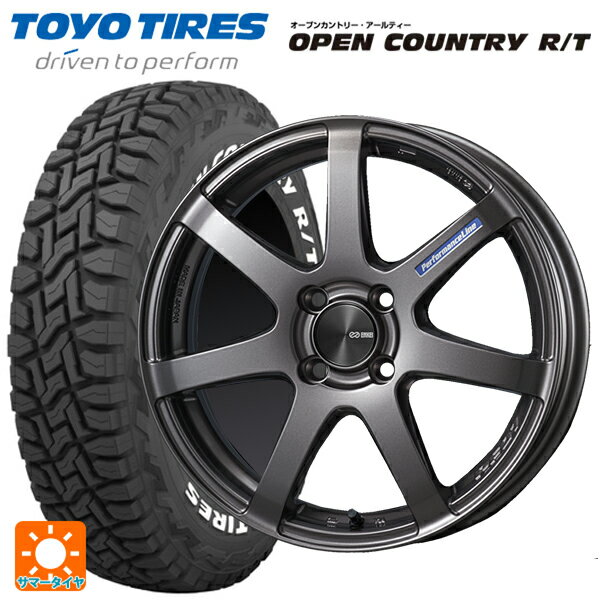 スズキ ハスラー(MR52/92S)用 165/65R15 81Q トーヨー オープンカントリー RT ホワイトレター パフォーマンスライン PF07 DS 新品サマータイヤホイール 4本セット