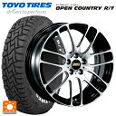 ミツビシ デリカミニ(4WD車)(B3系)用 165/65R15 81Q トーヨー オープンカントリー RT ホワイトレター RE-L2 BKD 新品サマータイヤホイール 4本セット