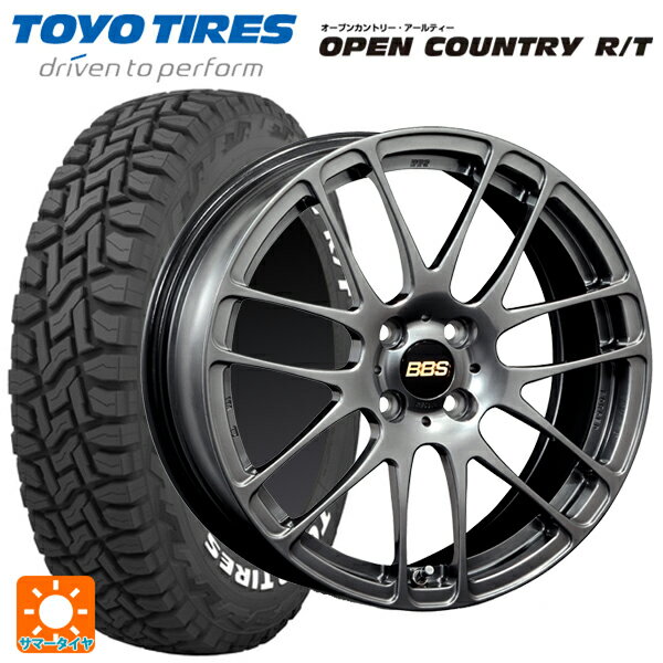 【最大3万円OFFクーポン 5/20 23:59迄】スズキ スペーシアベース(MK33)用 165/60R15 77Q トーヨー オープンカントリー RT ホワイトレター RE-L2 DB 新品サマータイヤホイール 4本セット