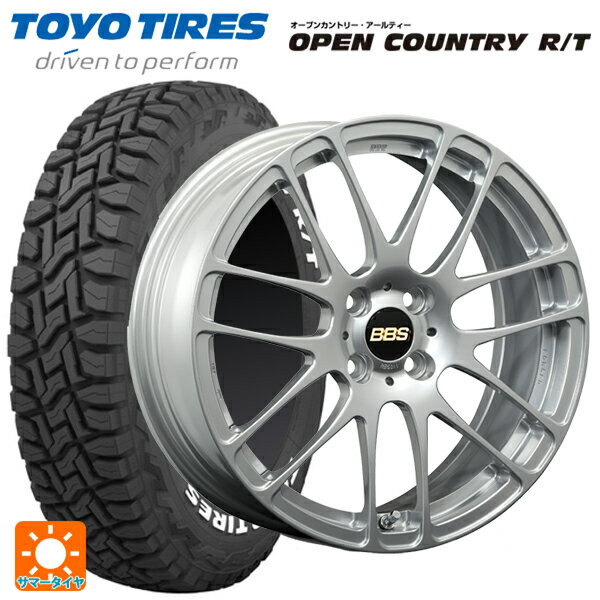 【5/9 20時〜 最大3万円OFFクーポン】ミツビシ デリカミニ(4WD車)(B3系)用 165/60R15 77Q トーヨー オープンカントリー RT ホワイトレター RE-L2 DS 新品サマータイヤホイール 4本セット