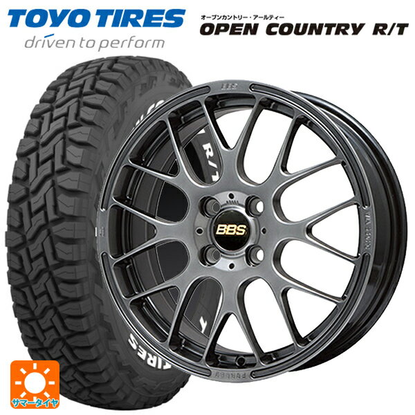 スズキ ハスラー(MR52/92S)用 165/65R15 81Q トーヨー オープンカントリー RT ホワイトレター RP DB 新品サマータイヤホイール 4本セット