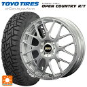 【5/9 20時〜 最大3万円OFFクーポン】ミツビシ デリカミニ(4WD車)(B3系)用 165/60R15 77Q トーヨー オープンカントリー RT ホワイトレター RP DS 新品サマータイヤホイール 4本セット