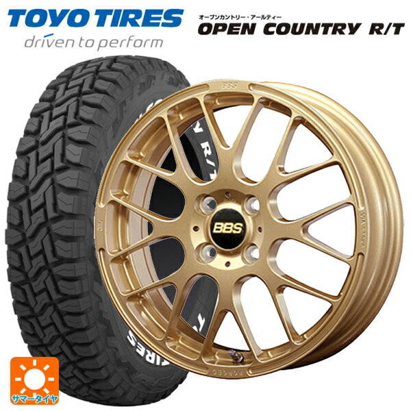 スズキ ハスラー(MR52/92S)用 165/65R15 81Q トーヨー オープンカントリー RT ホワイトレター RP GL 新品サマータイヤホイール 4本セット