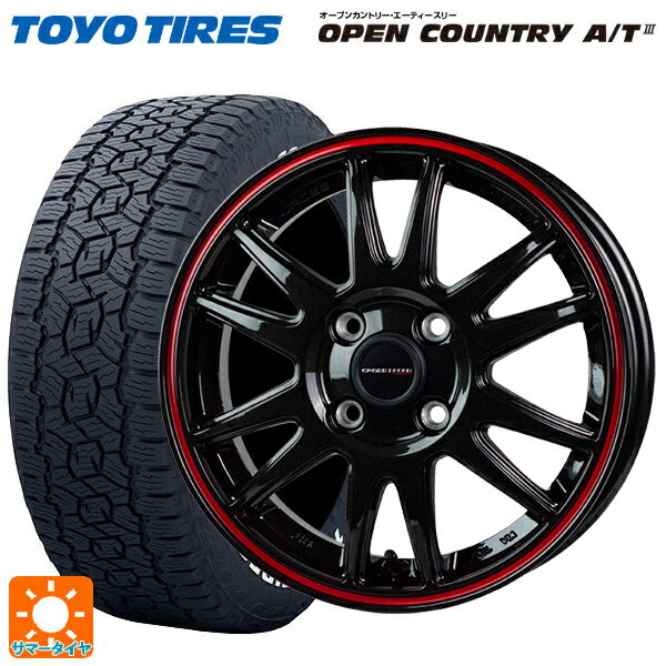 225/55R18 98H トーヨー オープンカントリー AT3 ホワイトレター ホットスタッフ クロススピード ハイパーエディション CR6 GGM/R 18-7.5J 国産車用 サマータイヤホイール4本セット