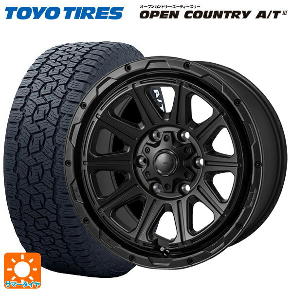 トヨタ ランドクルーザープラド(150系)用 265/65R17 112H トーヨー オープンカントリー AT3 ホワイトレター ハイブロック レグルス サテンブラック 新品サマータイヤホイール 4本セット