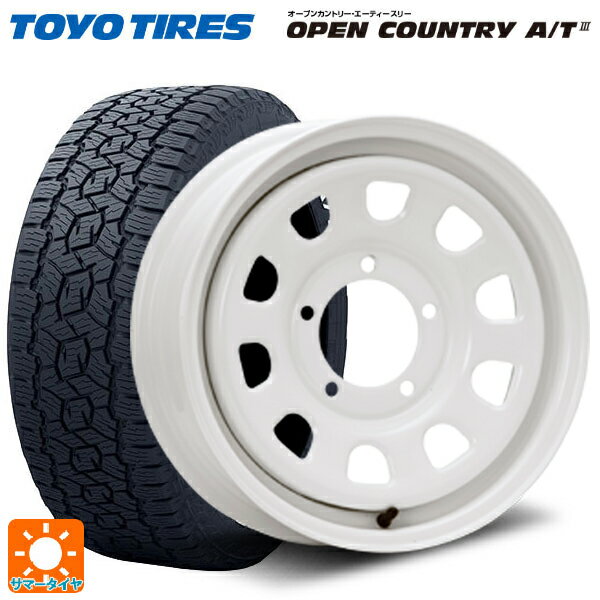 【最大3万円OFFクーポン 5/16 1:59迄】175/80R16 91S トーヨー オープンカントリー AT3 ホワイトレター エムエルジェイ デイトナ SS ALL WHITE 16-5.5J 国産車用 サマータイヤホイール4本セット