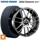 トヨタ シエンタ(10系)用 185/65R15 88H トーヨー オープンカントリー AT3 ホワイトレター RE-L2 DB 新品サマータイヤホイール 4本セット