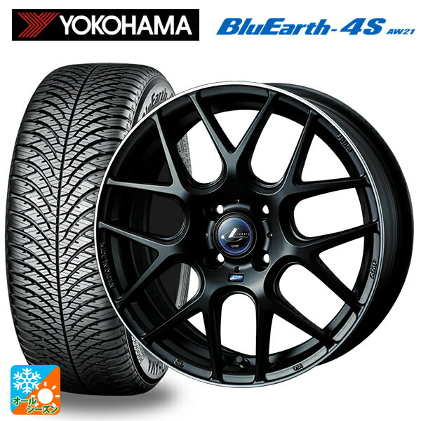 【4/27 23:59迄 最大3万円OFFクーポン】165/55R15 75V ヨコハマ ブルーアース4S AW21 ウェッズ レオニス ナヴィア06 MBP 15-4.5J 国産車用 オールシーズンタイヤホイール4本セット