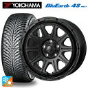 【7/19 20時〜 最大3万円OFFクーポン】215/60R16 99H XL ヨコハマ ブルーアース4S AW21 ジャパン三陽 ハイブロック レグルス サ...