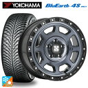 【7/19 20時〜 最大3万円OFFクーポン】225/65R17 106V XL ヨコハマ ブルーアース4S AW21 エムエルジェイ エクストリームJ XJ...