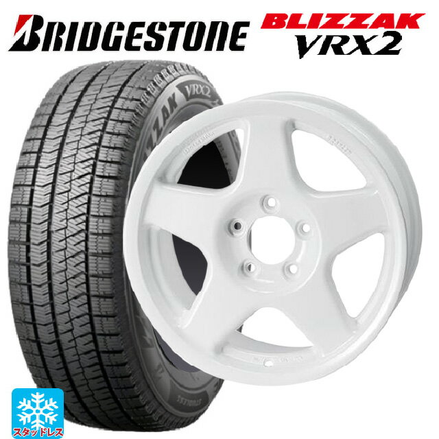 215/65R16 98Q ブリヂストン ブリザック VRX2 正規品 4×4エンジニアリング ブラッドレーV パールホワイト 16-7J 国産車用 スタッドレスタイヤホイール4本セット