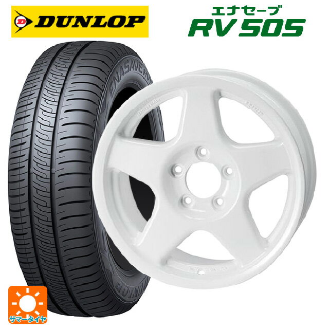 【6/15〜16限定 全品P5倍＆クーポン】215/65R16 98H ダンロップ エナセーブ RV505 # 4×4エンジニアリング ブラッドレーV パールホワイト 16-7J 国産車用 サマータイヤホイール4本セット