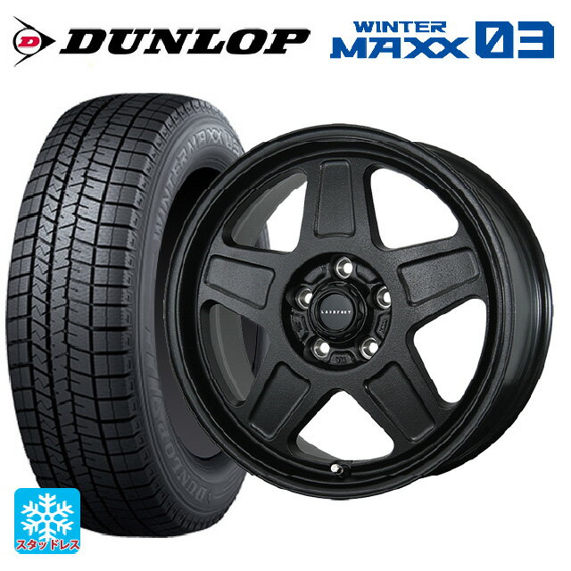 【6/11 1:59迄 全品ポイント5倍】2022年製 205/60R16 96Q XL ダンロップ ウィンターマックス 03(WM03) トピー ランドフット GWD R/B 16-7J 国産車用 スタッドレスタイヤホイール4本セット
