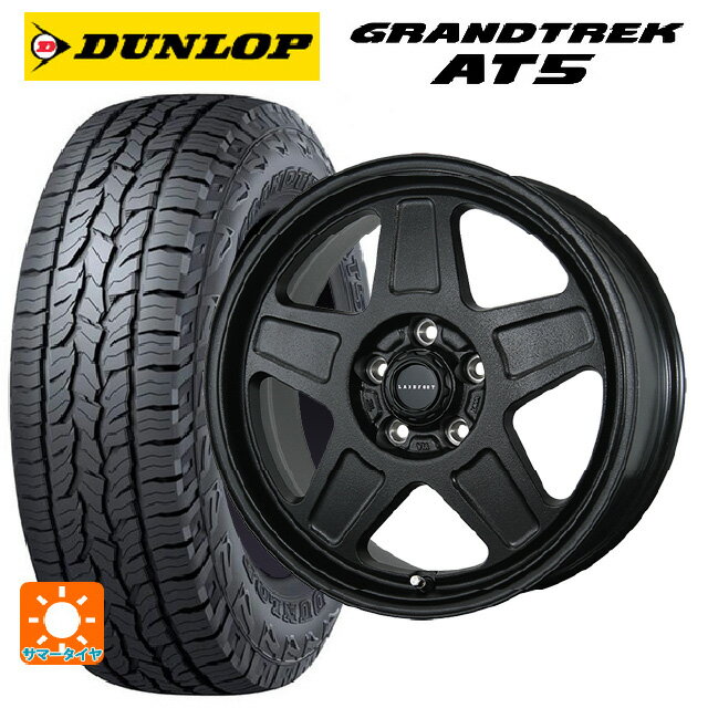 225/60R17 99H ダンロップ グラントレックAT5 ブラックレター トピー ランドフット GWD R/B 17-7J 国産車用 サマータイヤホイール4本セット
