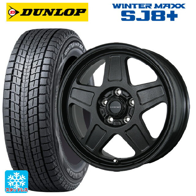 215/70R16 100Q ダンロップ ウィンターマックス SJ8+ トピー ランドフット GWD R/B 16-7J 国産車用 スタッドレスタイヤホイール4本セット