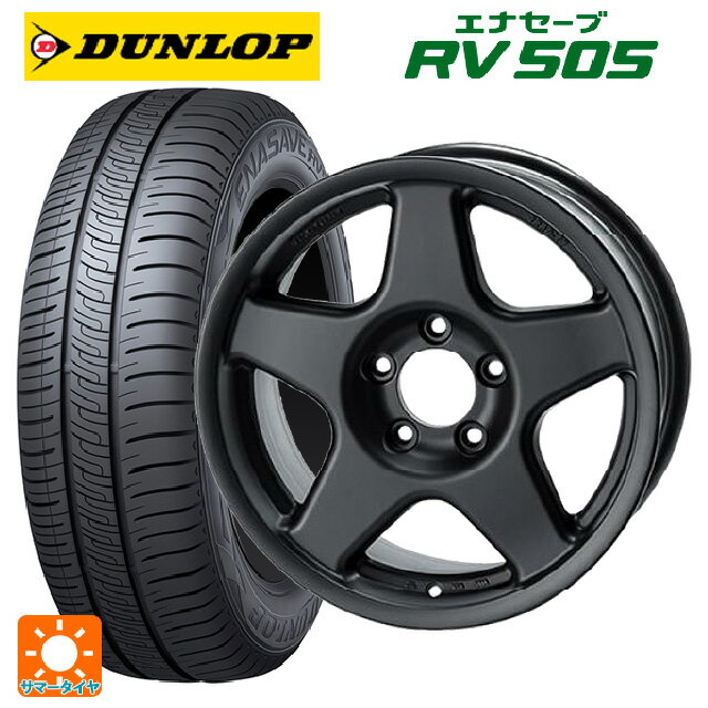 215/65R16 98H ダンロップ エナセーブ RV505 4×4エンジニアリング ブラッドレーV マットブラック 16-6J 国産車用 サマータイヤホイール4本セット