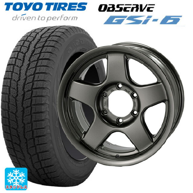 スズキ ジムニー(64系)用 175/80R16 91Q トーヨー オブザーブ GSI-6 4×4エンジニアリング ブラッドレーV マットガンメタリック 新品スタッドレスタイヤホイール 5本セット