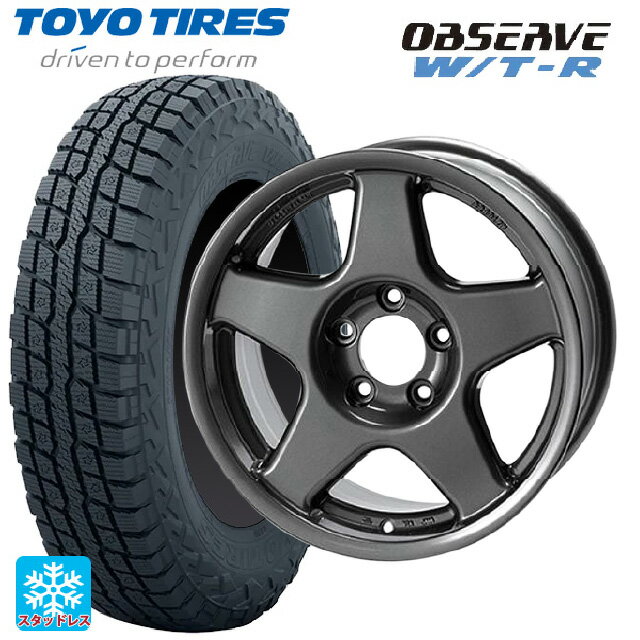 ②スタッドレス＆ホイール2本セット 235/70R16 ty0166-wh003530.jpg