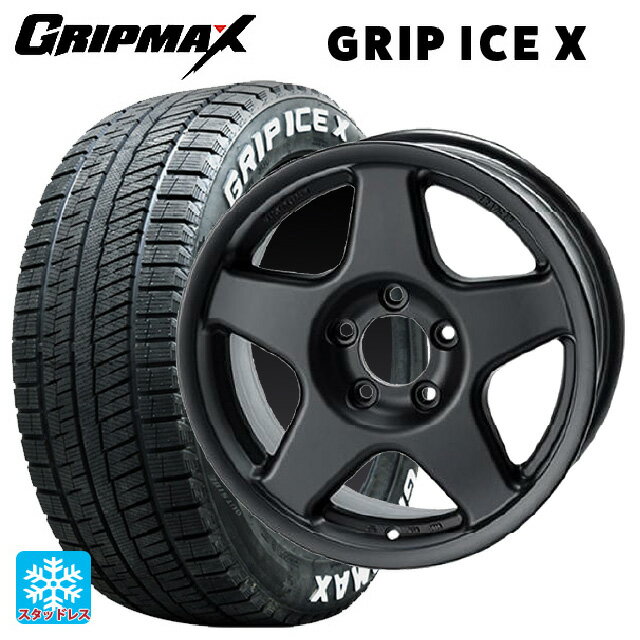 【6/11 1:59迄 全品ポイント5倍】205/55R16 91T グリップマックス グリップアイスX ホワイトレター 4×4エンジニアリング ブラッドレーV マットブラック 16-7J 国産車用 スタッドレスタイヤホイール4本セット