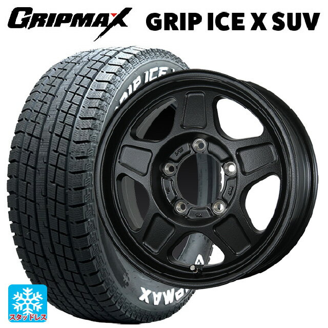 175/80R16 91Q グリップマックス グリップアイスX SUV ホワイトレター # トピー ランドフット GWD R/B 16-5.5J 国産車用 スタッドレスタイヤホイール4本セット