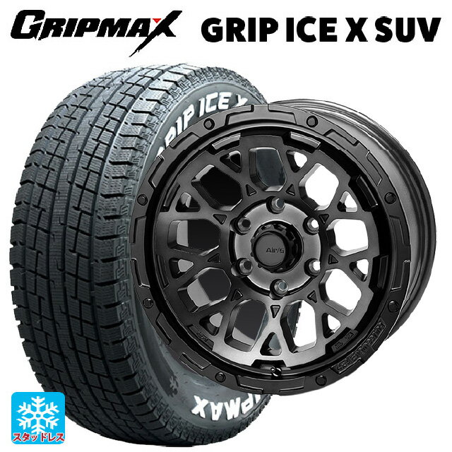 225/70R16 103Q グリップマックス グリップアイスX SUV ホワイトレター # 4×4エンジニアリング エアーG ロックス ゴーストエディション ゴーストエディション 16-7J 国産車用 スタッドレスタイヤホイール4本セット