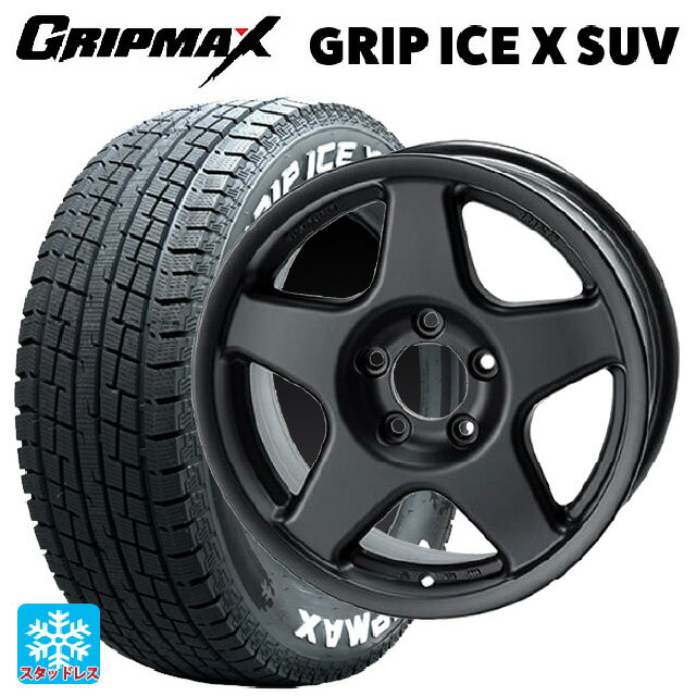 【4/14 20時〜 最大3万円OFFクーポン】215/70R16 100Q グリップマックス グリップアイスX SUV ホワイトレター 4×4エンジニアリング ブラッドレーV マットブラック 16-5.5J 国産車用 スタッドレスタイヤホイール4本セット